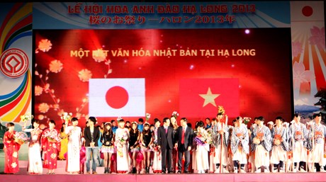 ງານບຸນດອກຊະກຸຣະ ຢູ່ຫ້າລອງ